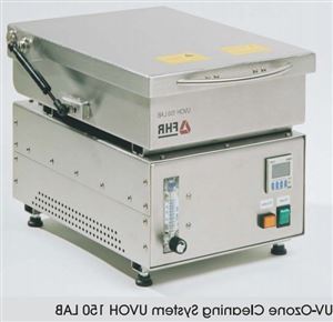德国FHR 臭氧清洗机UVOH 150/UVOH 300