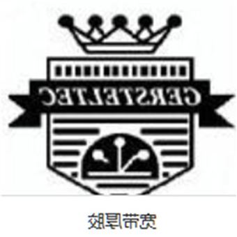 美国Microchem   光刻胶SU-8 10系列宽带厚胶