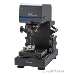 奥林巴斯 激光扫描共聚焦显微镜LEXT OLS5100 产品关键词:ols5100共聚焦;奥林巴斯激光;共聚焦激光扫描显微;奥林巴斯ols510;OLS5100价格;奥林巴斯共聚焦lext;奥林...
