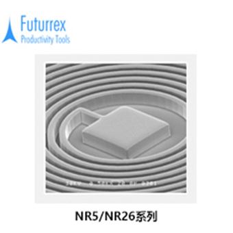 Futurrex 厚胶负性光刻胶 NR5-8000 /NR26-12000P 产品关键词:NR负性光刻胶