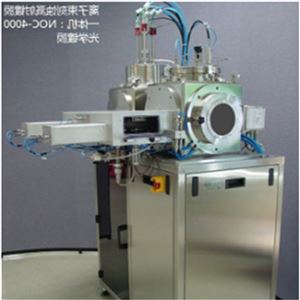 美国 Nano-master 离子束刻蚀溅射镀膜一体机 NOC-4000 产品关键词:离子束刻蚀国内设备