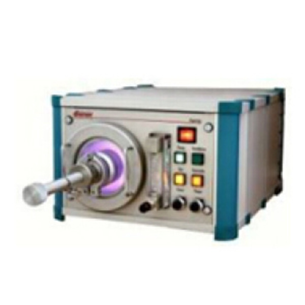 电镜专用等离子清洗机主要组成部件的功能特点详解